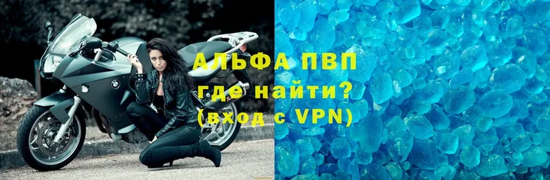 Купить наркотики сайты Хотьково Псилоцибиновые грибы  Кокаин  ТГК  ГАШИШ  Конопля  Alpha PVP 